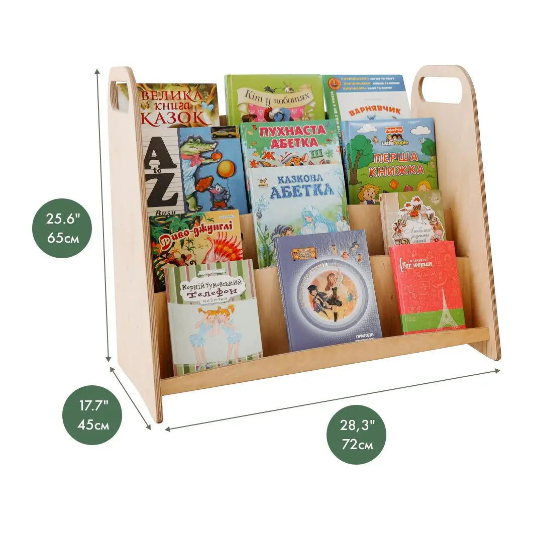 Bookshelf + Toy Shelf Bundle