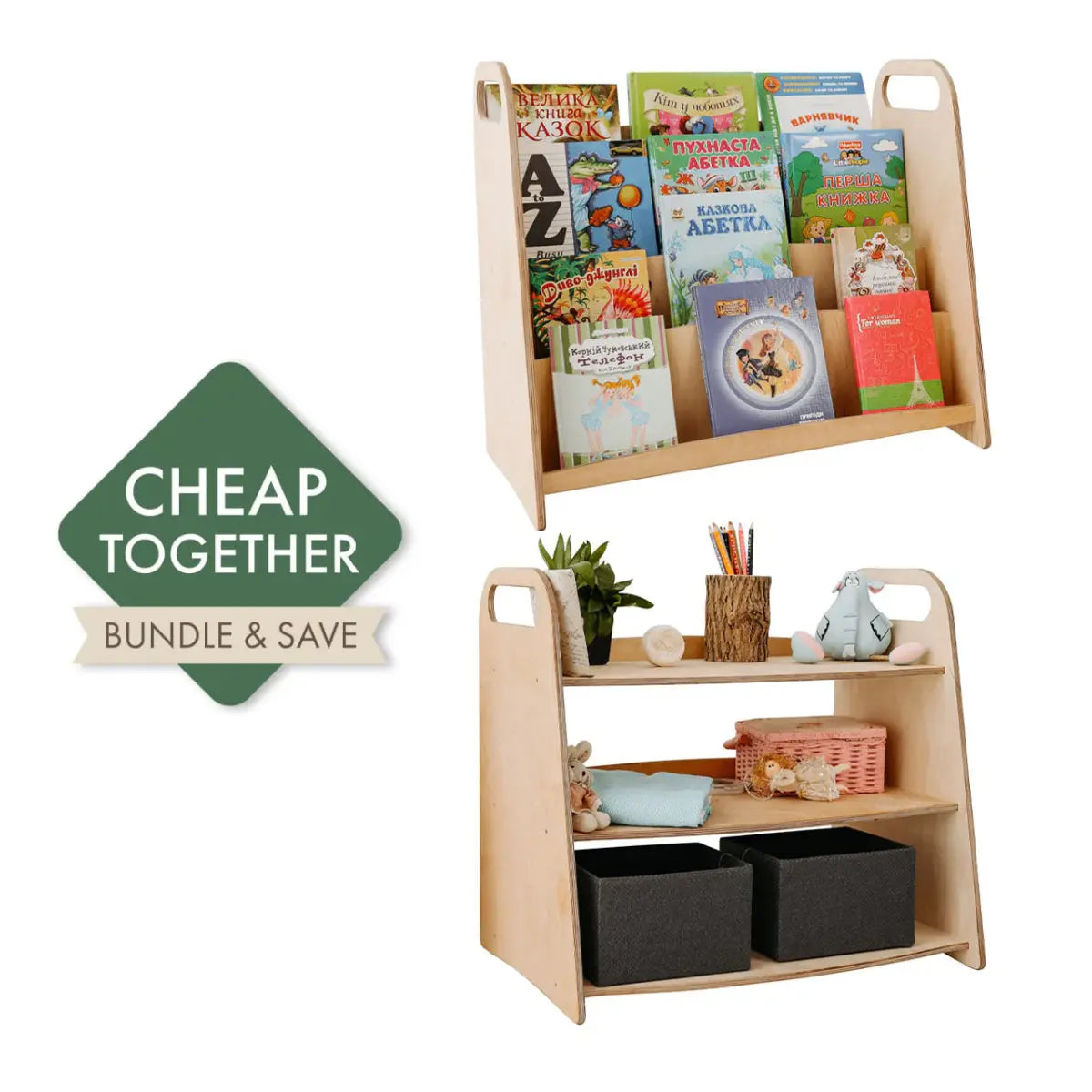 Bookshelf + Toy Shelf Bundle