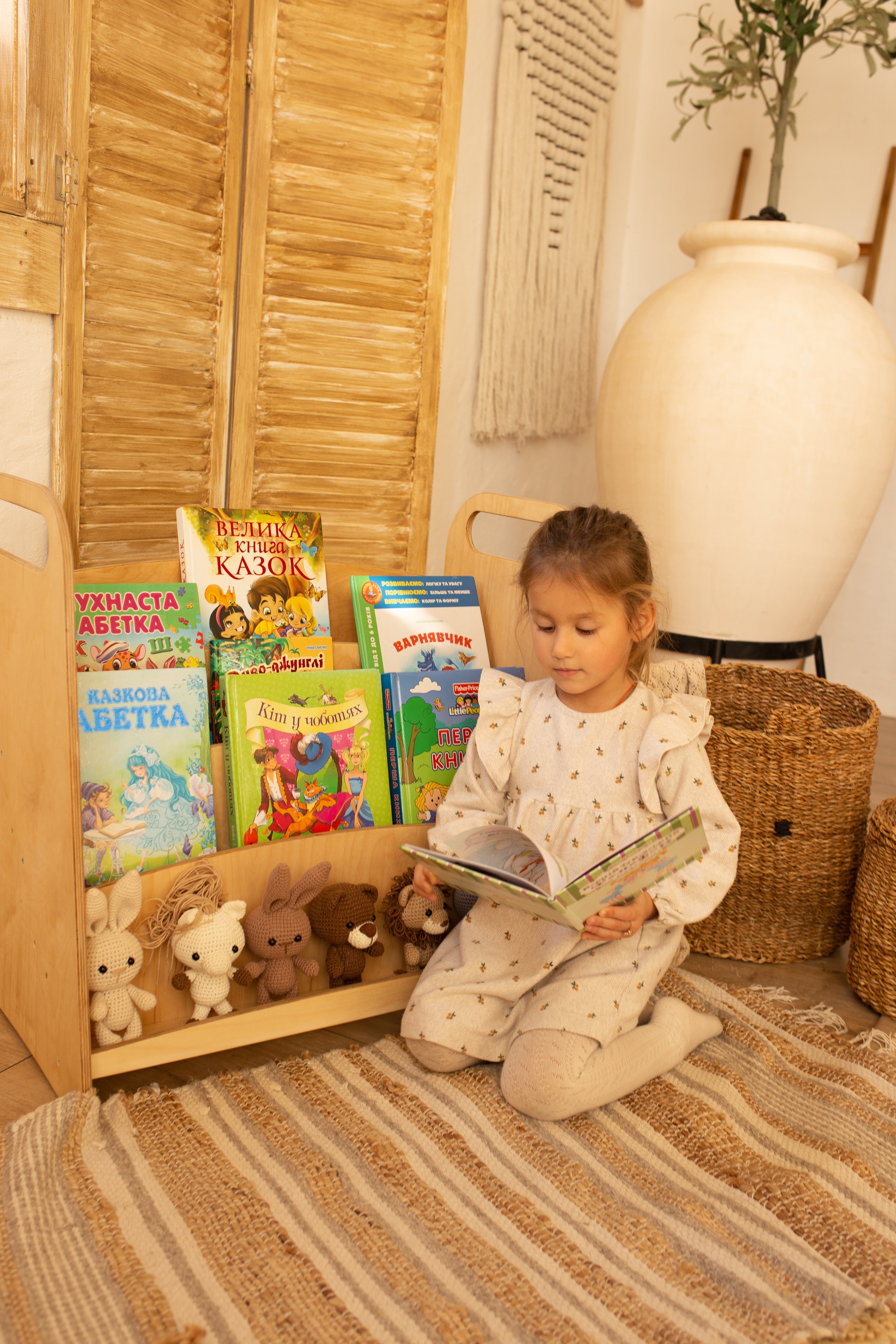 Goodevas Montessori Wooden Bookshelf in Natural Wood
