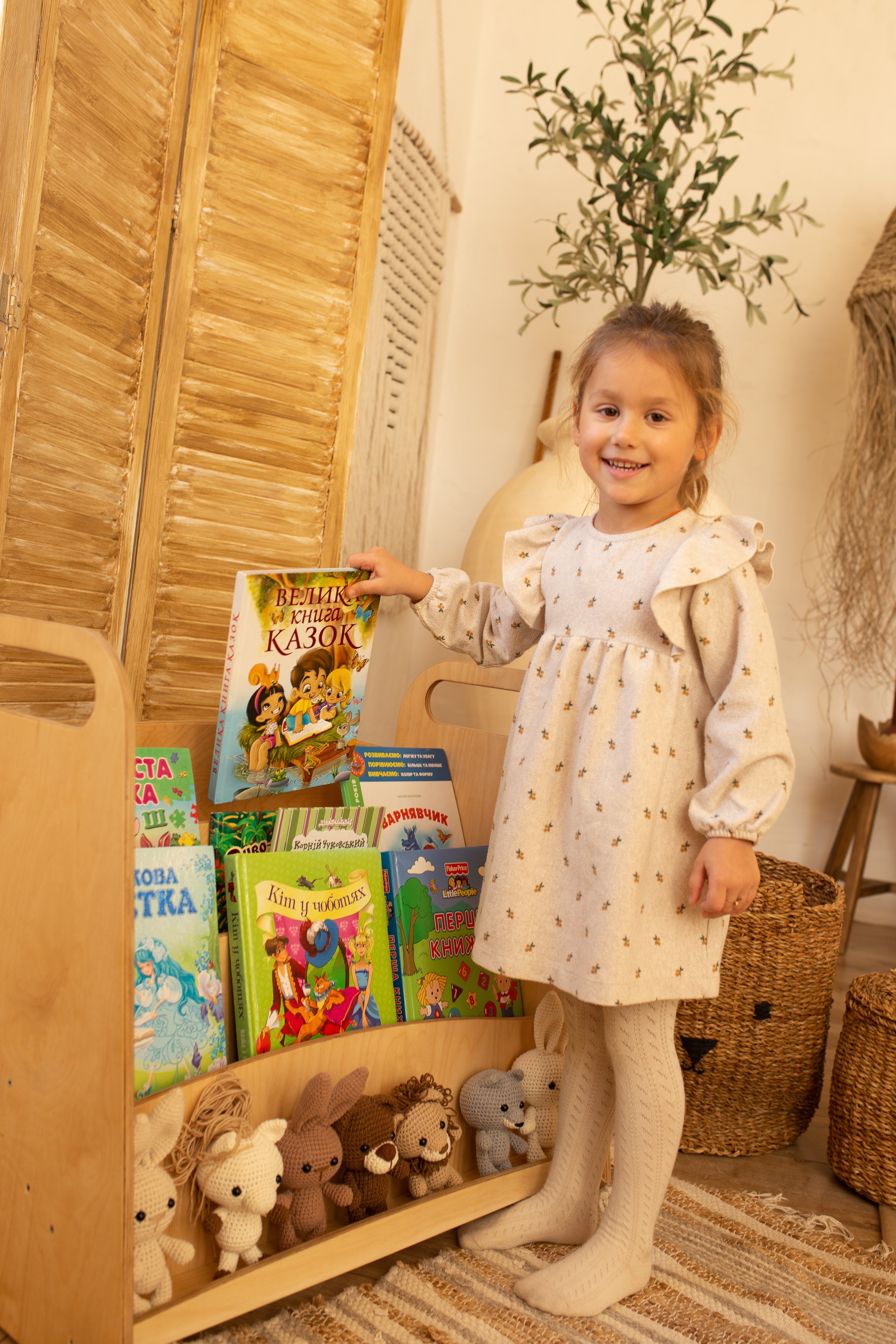 Goodevas Montessori Wooden Bookshelf in Natural Wood
